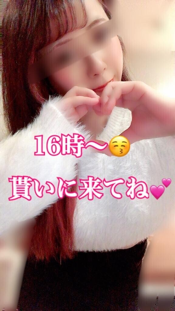 バレンタイン2日目?