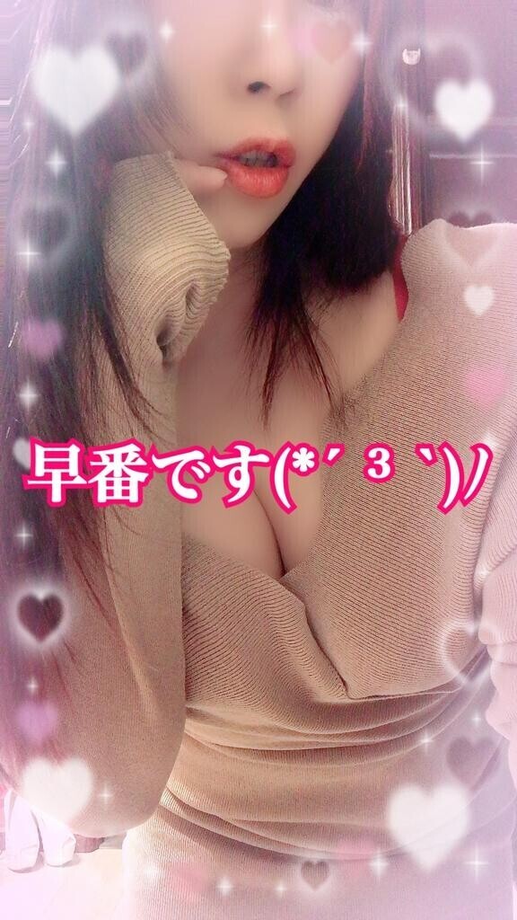 今日早番です???