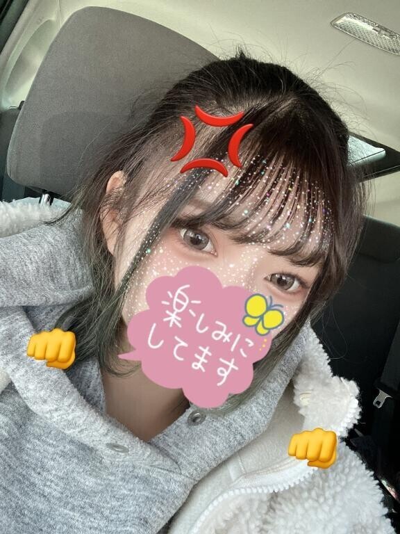 しゅも( ∩'-'⊂ )ｼｭｯ?