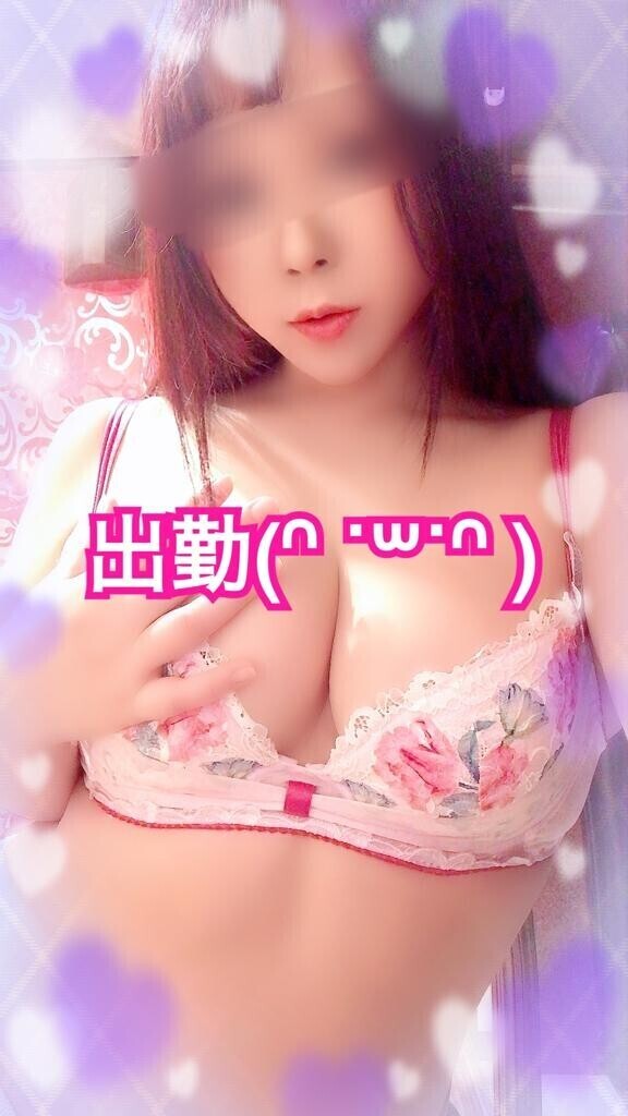 出勤しました??