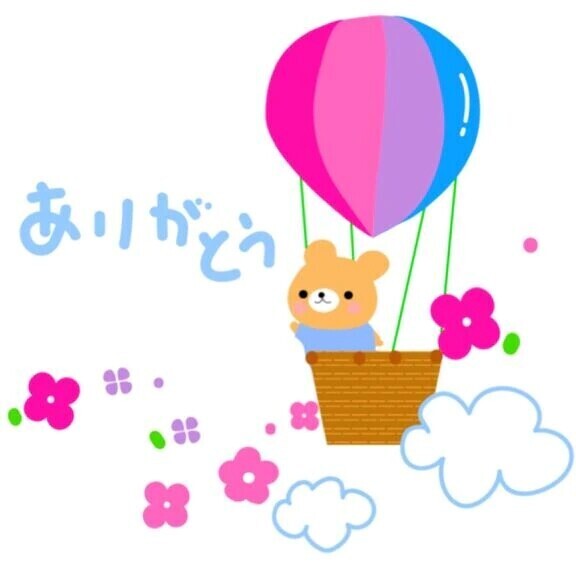 お礼💌東京からのお兄さん💓‪