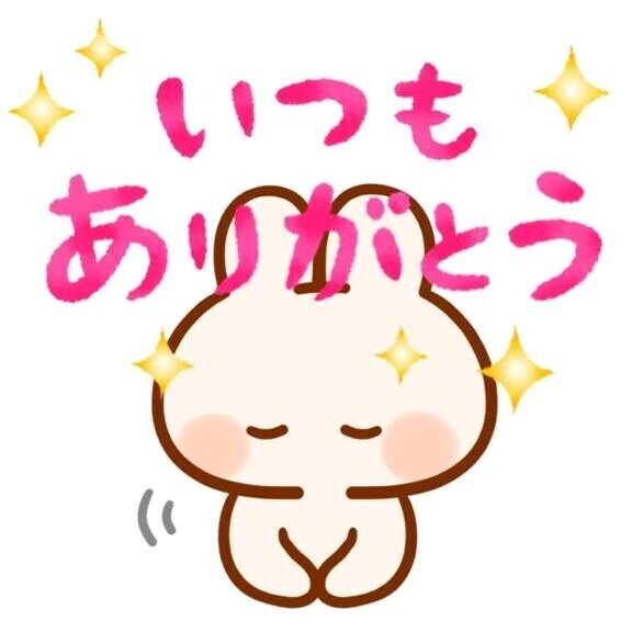 お礼💌本指名Ｋ様💖✨️