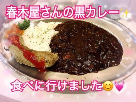 無事食べれました🤭❤️