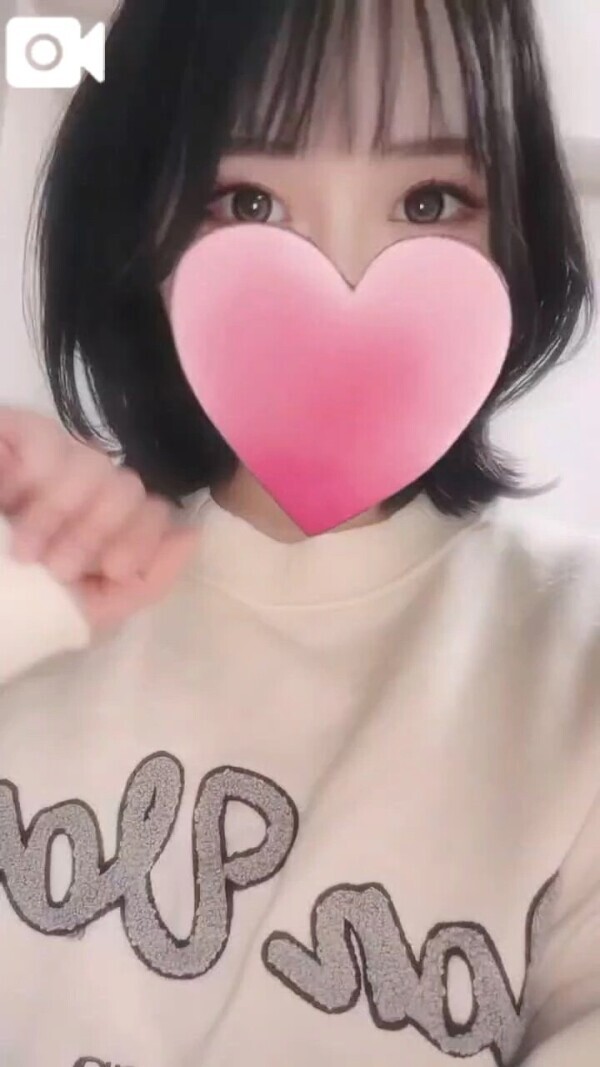 もうすぐ会えるね⁽⁽💗⁾⁾