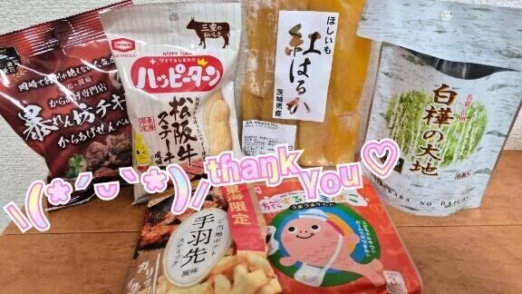 触れるたび、新しいドキドキ💗  ̖́-