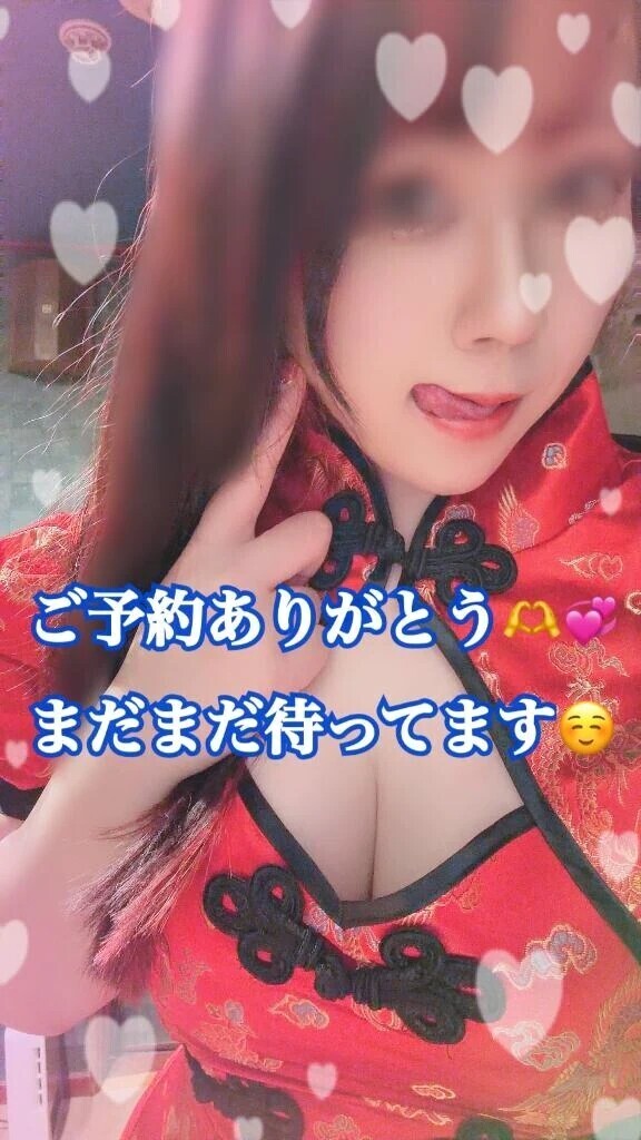 出勤中🏃‍♂️💓‪