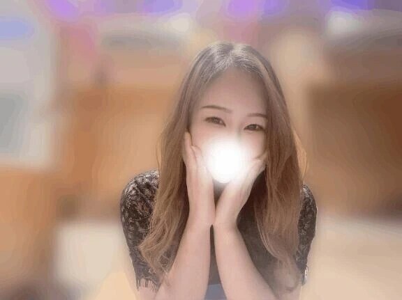 90分様へ💌