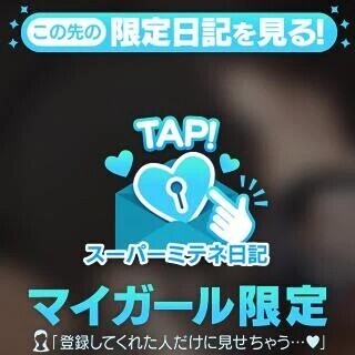 欲張りさん集合🙈