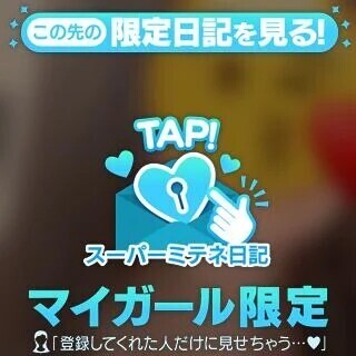 こんにちは💓
