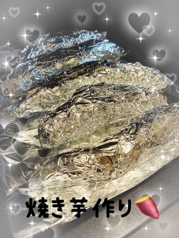 芋活＆シフト変更🍠