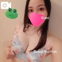 瑠美