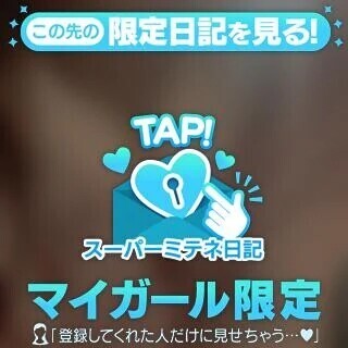 初めまして🤍