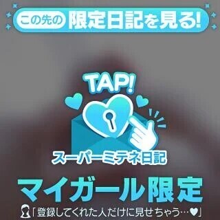 まっしろな美肌💜