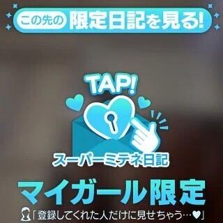 はじめまして🤍