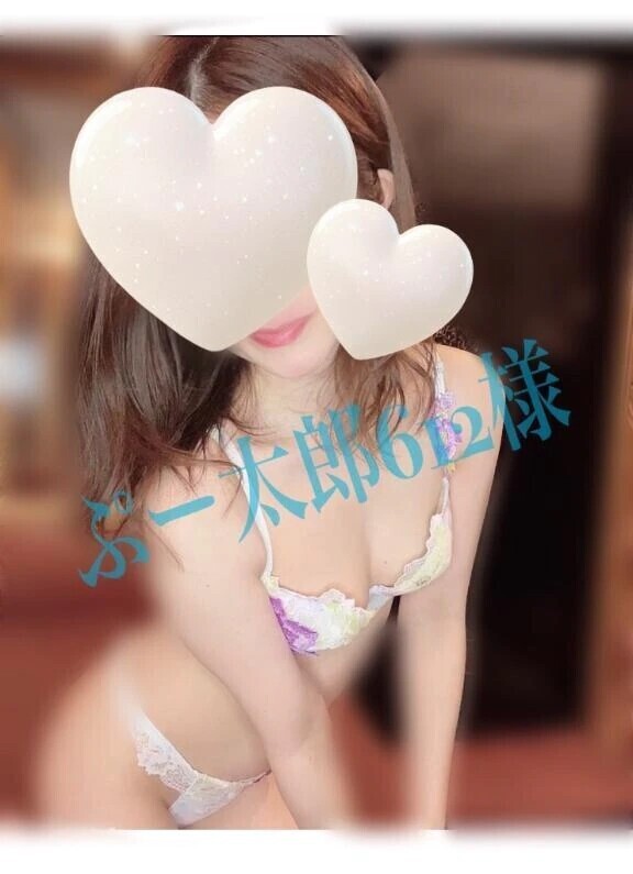 お礼写メ日記🎀4/30
