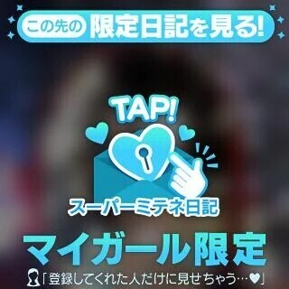 全身pic💖