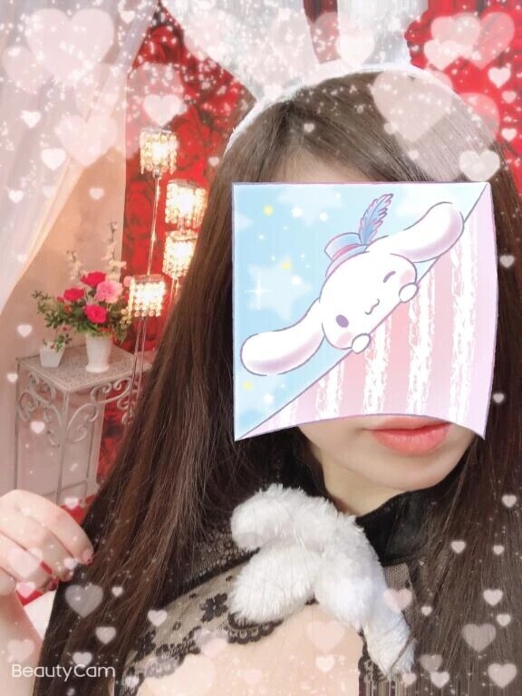 終わりの儀式