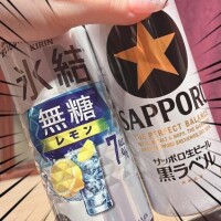 らん