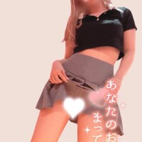 せいら