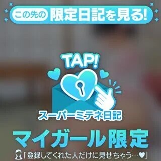 はじめまして♥️