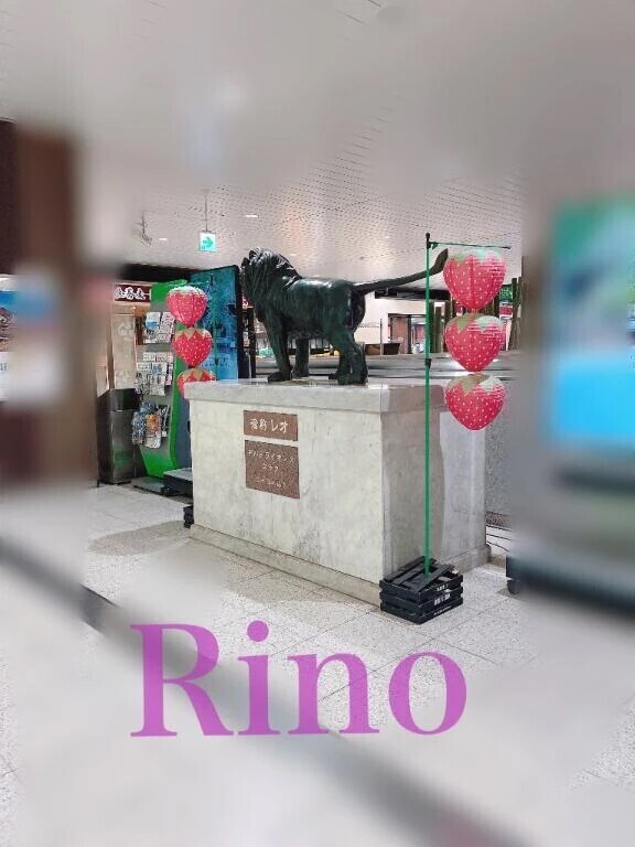 着♡！
