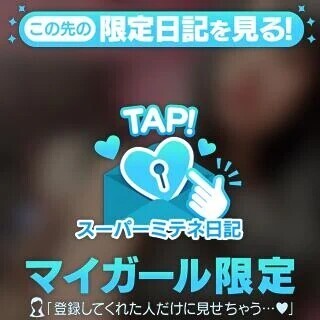 初めて💕RVのサラです。
