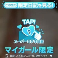 さくら