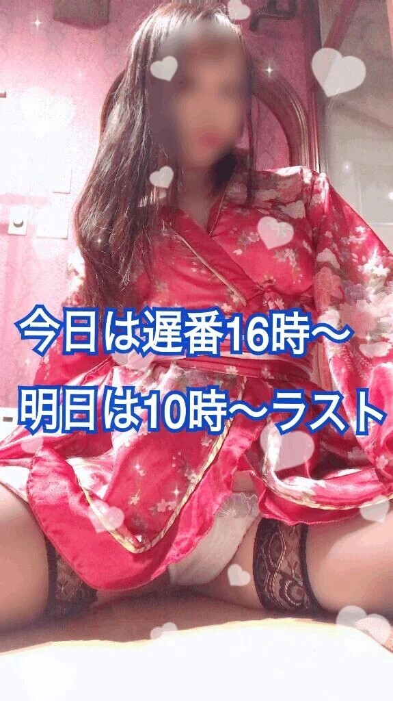 ありがたい時間🌼*･