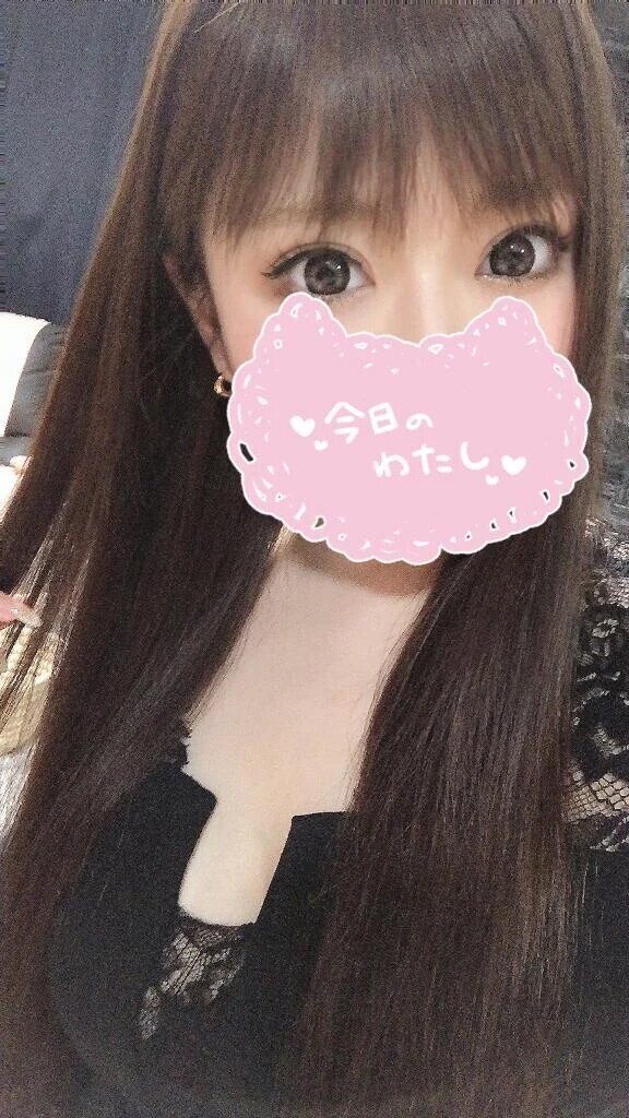 終わりの儀式