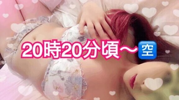 出勤しました🤲