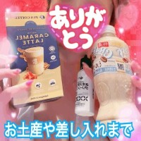 かれん