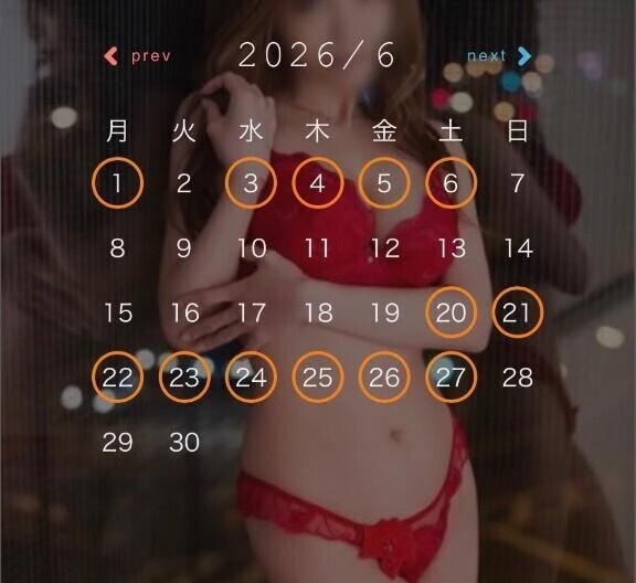 明日最終日♡