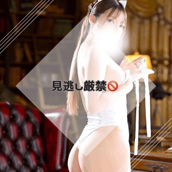 見逃し厳禁🚫