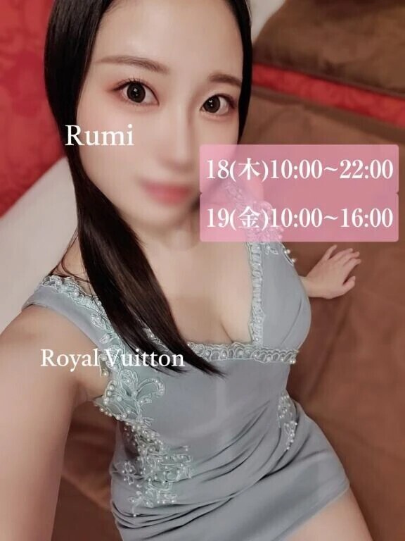 💙次回出勤日💙