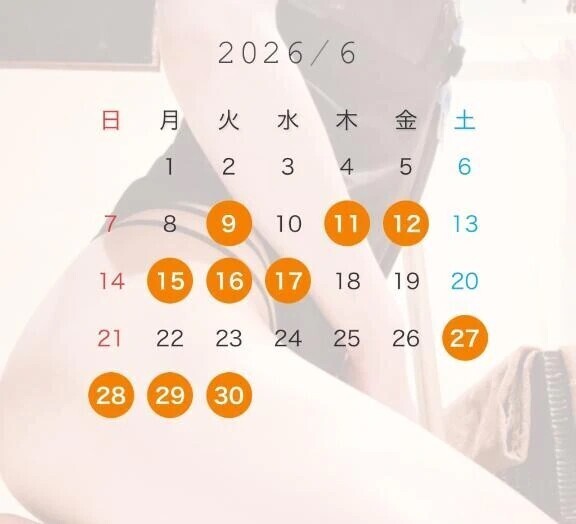 変更のお知らせ💁‍♀️