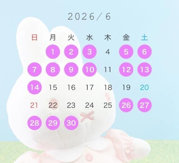 6月限定お得情報とシフト-`📢⋆