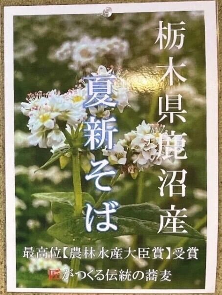 初見♡