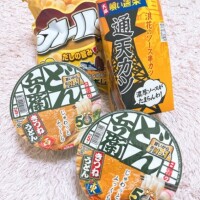みのり☆☆★★★