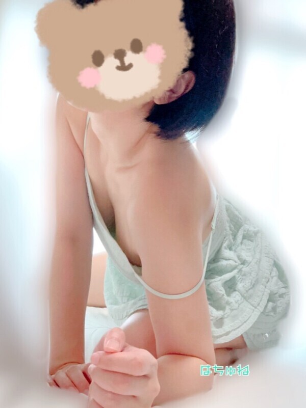 ★💌