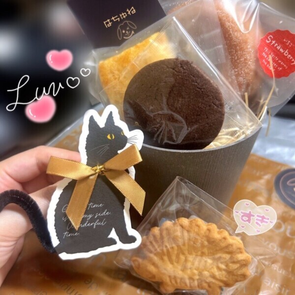 ★💗★