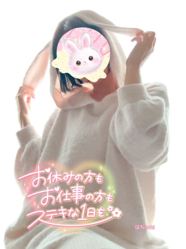★休★