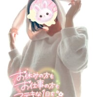 はつね☆★★★★