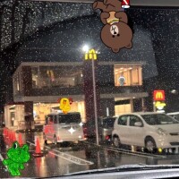 はつね☆★★★★