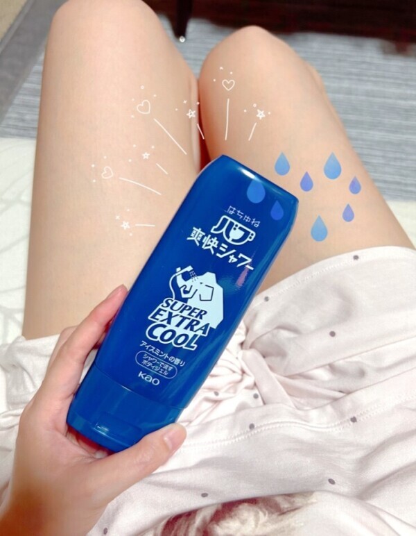 ★はちゅね★