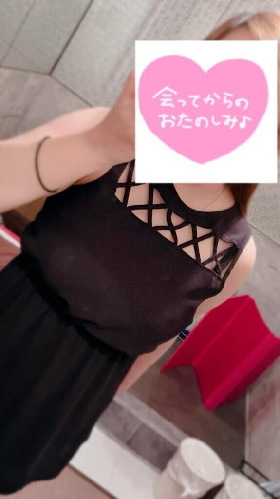こんばんわっっ