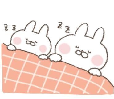今日はきっと?