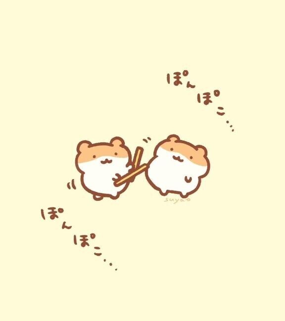 [お題]from:えぇーーっ!!さん