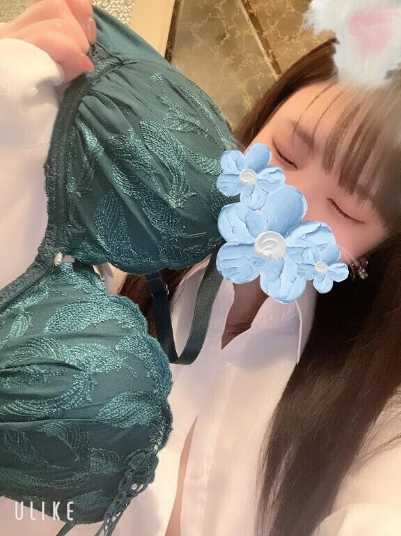 確認??