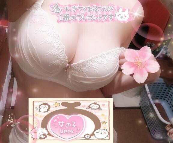 [お題]from:今でも無理だよさん