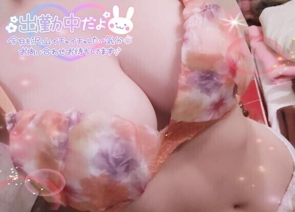 出勤しました????*